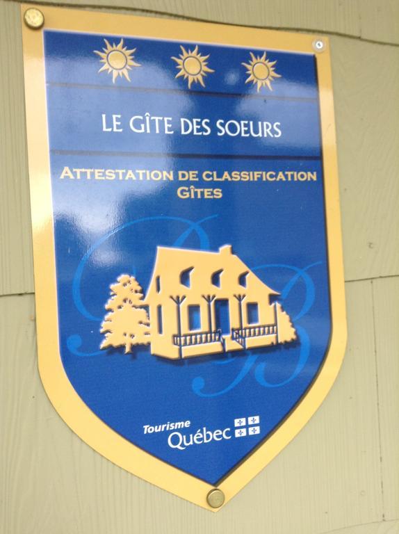Le Gite Des Soeurs Saint-Luc-de-Vincennes エクステリア 写真